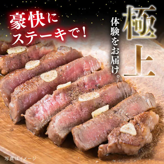 【全12回定期便】【極厚シャトーブリアン】約200g×3枚 博多和牛 A4ランク 和牛 ヒレ 糸島市/糸島ミートデリ工房[ACA175]