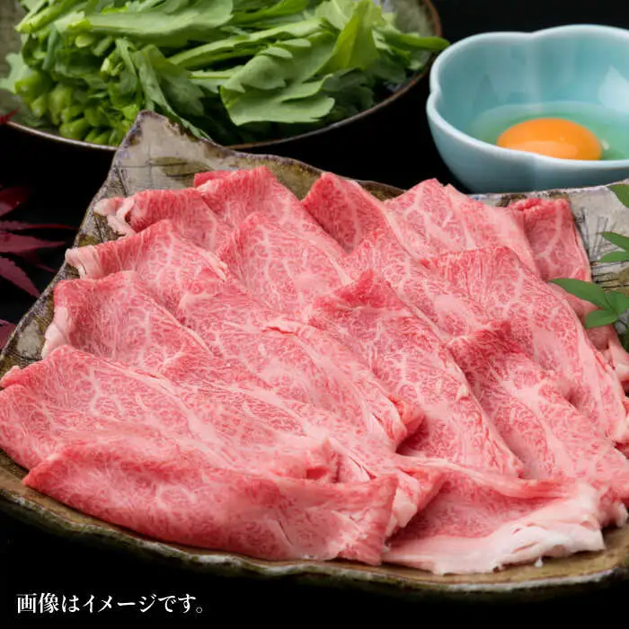 【全3回定期便】A4ランク 博多和牛 肩ロース 400g スライス すき焼き しゃぶしゃぶ 糸島市/糸島ミートデリ工房[ACA209]