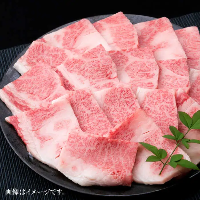 【全6回定期便】A4ランク 博多和牛 カルビ バラ あみ焼き用550g 焼肉 糸島市/糸島ミートデリ工房[ACA222]
