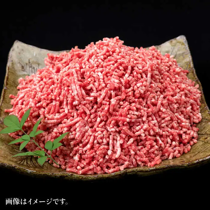 【全3回定期便】A4ランク 博多和牛 ハンバーグ用 ミンチ 800g（400g×2） 糸島市/糸島ミートデリ工房[ACA225]