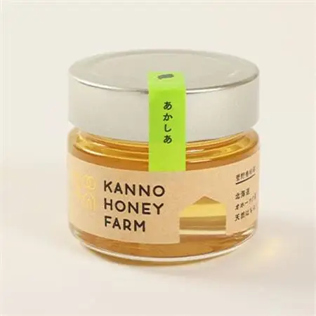 北海道産はちみつ　150g 2本セット　(菩提樹・アカシア)【配送不可地域：離島・沖縄県】【1229265】