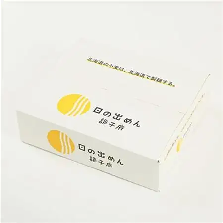 半生うどん(中太)280g×6袋【配送不可地域：離島・沖縄県】【1291522】