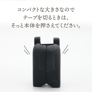 南部鉄器 テープカッター（子ゾウ）伝統工芸品 日本製  [Y0094]