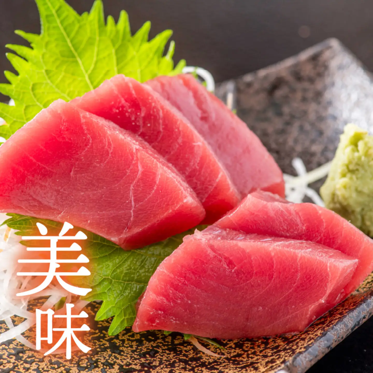 【刺身用】本マグロ赤身 500g（柵どり）【最新の冷凍技術】　海鮮 魚