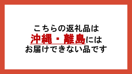[1073]信濃地鶏　魅惑の串焼きセット（生）【7種・22本】 ※沖縄および離島への配送不可　精肉　焼鳥用　長野県飯綱町産