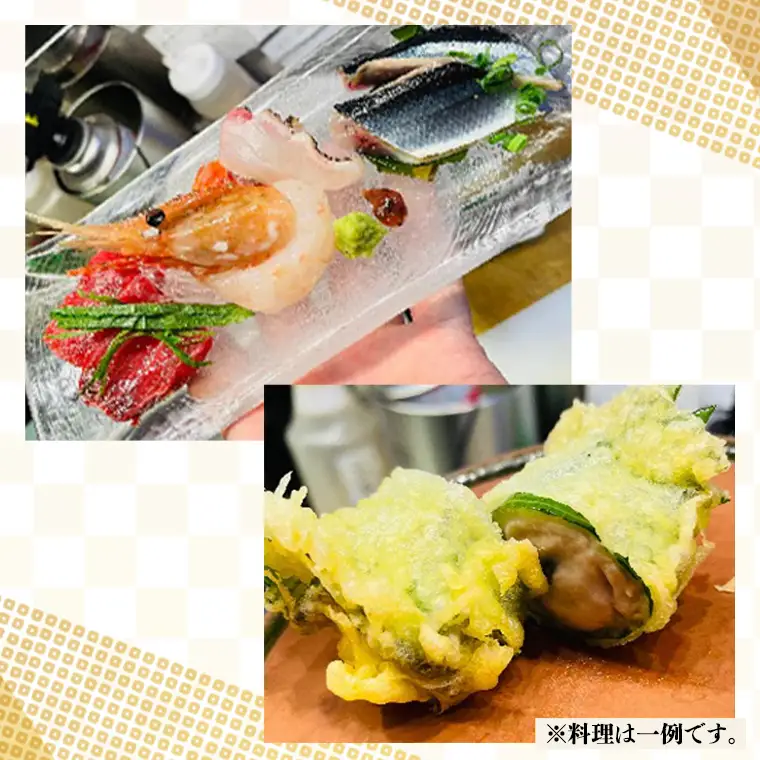 【スピード発送】 【日本料理ひたち野いしざき】 常陸牛 すき焼き コース料理 ペア お食事券 (10,500円相当) 