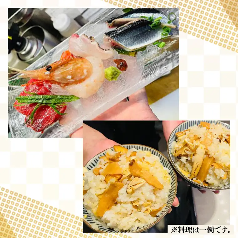 【スピード発送】 【 日本料理 ひたち野いしざき】季節のおまかせ コース料理 ペア お食事券 (10,500円相当)
