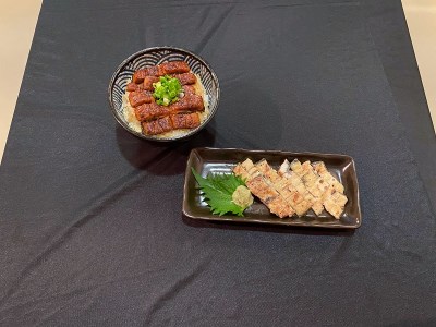 うなぎ 3種 食べ比べ セット（長焼き+きざみ） (a12-205)