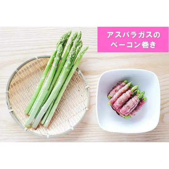 由布の恵み【新鮮 朝穫れ旬野菜！8種類以上！】おまかせお楽しみセット | 野菜