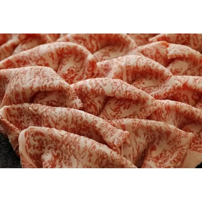 【数量限定】湯布院 牛肩ローススライス（700g）｜ 肉質4等級以上 こだわりの逸品