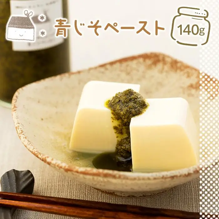 ～由布の恵みを心を込めて～畑のレストランひだまり手作り 無添加 瓶詰4種 詰め合わせ｜調味料 ギフト