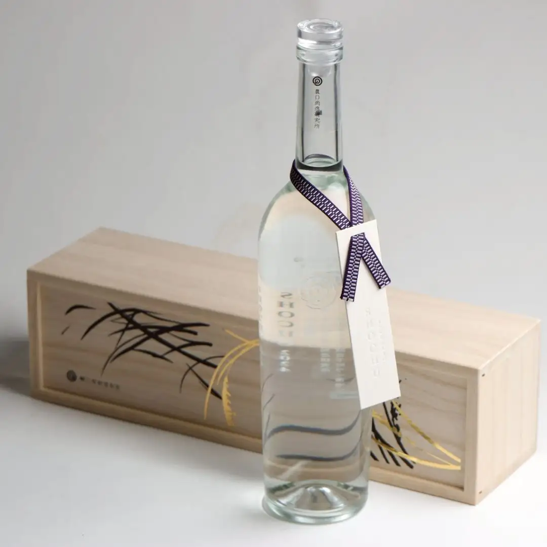 農口尚彦研究所 酒粕焼酎 2024 Vintage 720ml