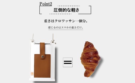 stitch phone bag　スマートフォンケース ファッション小物 ファッション カバン バッグ 雑貨 日用品  ホワイト