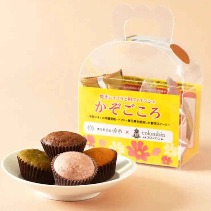 焼きショコラと和風フィナンシェ　かぞごころ（4種各1個入り）５パックセット　フィナンシェ
