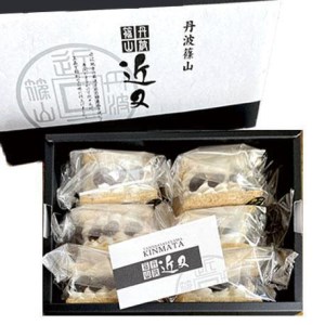 丹波篠山の黒豆シフォンケーキ 6個×2箱 BA56 お菓子 おかし スイーツ お取り寄せ お取り寄せスイーツ お土産 洋菓子 食品 食べ物 ギフト プレゼント 贈り物 冷凍配送 冷凍食品
