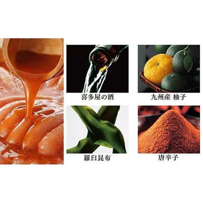 やまや 美味 辛子明太子400g