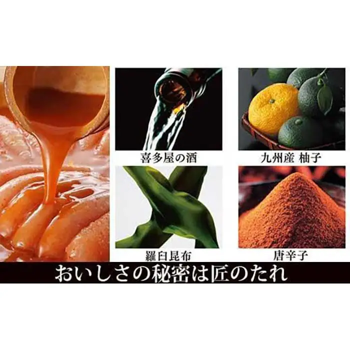 やまや うちのめんたい切子込 300g×2個セット (辛子明太子)