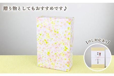 果汁100％ジュース 清見 720ml×2本＜山口柑橘園＞ [EBC004]
