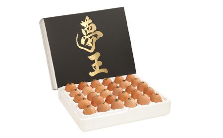 卵 夢王 30個 殿堂入り ブランド卵 卵