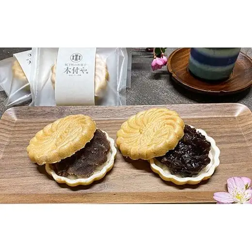 どら焼き もなか 羊羹 和菓子 お菓子 詰め合わせ ギフト お取り寄せ ／ 菓子詰め合わせ ギフト（蜜芋焦がし羊羹入）【和菓子 木付や】 ＜117-017＞