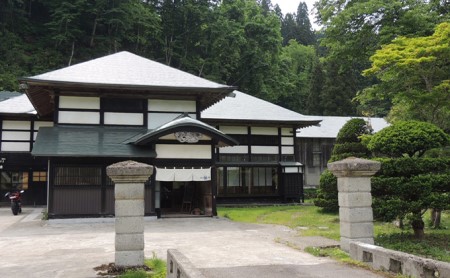 利用クーポン券農家民宿阿専利用クーポン券【2000円分】