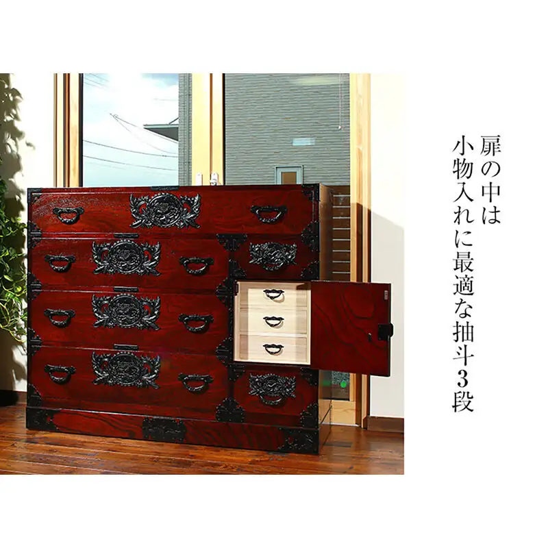 仙台箪笥 四尺野郎箪笥 拭き漆塗り