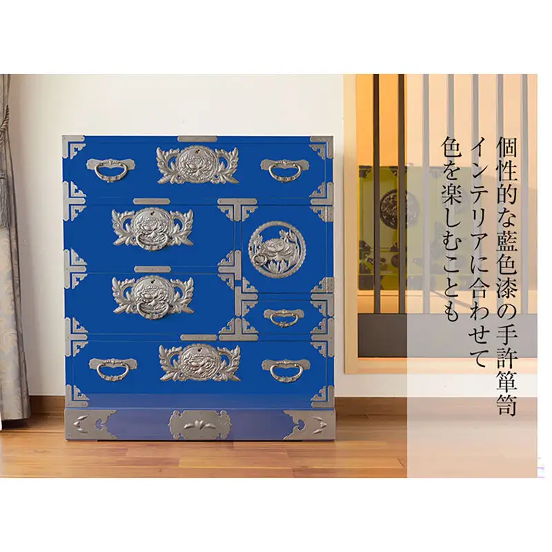 仙台箪笥 手許箪笥 藍色漆塗り