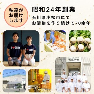 キムチ おつまみ 4種セット 海鮮 キムチ