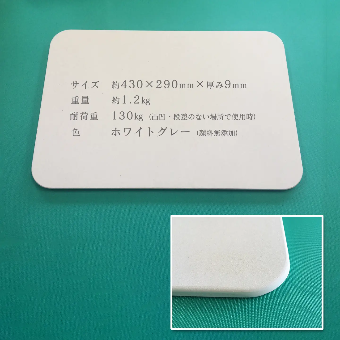 NEW 足乾（そっかん）バスマット_ミニサイズ｜ 珪藻土 マット