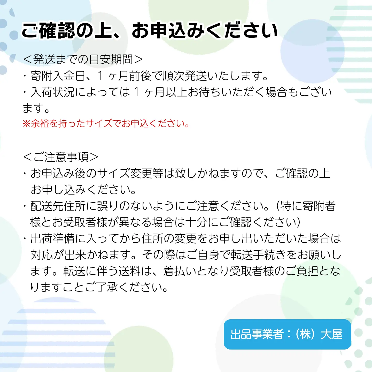   メリーズ ずっと肌さらエアスルー【パンツタイプ】　ビッグサイズ（38枚入り）×3パック ｜オムツ  紙おむつ ベビー用品