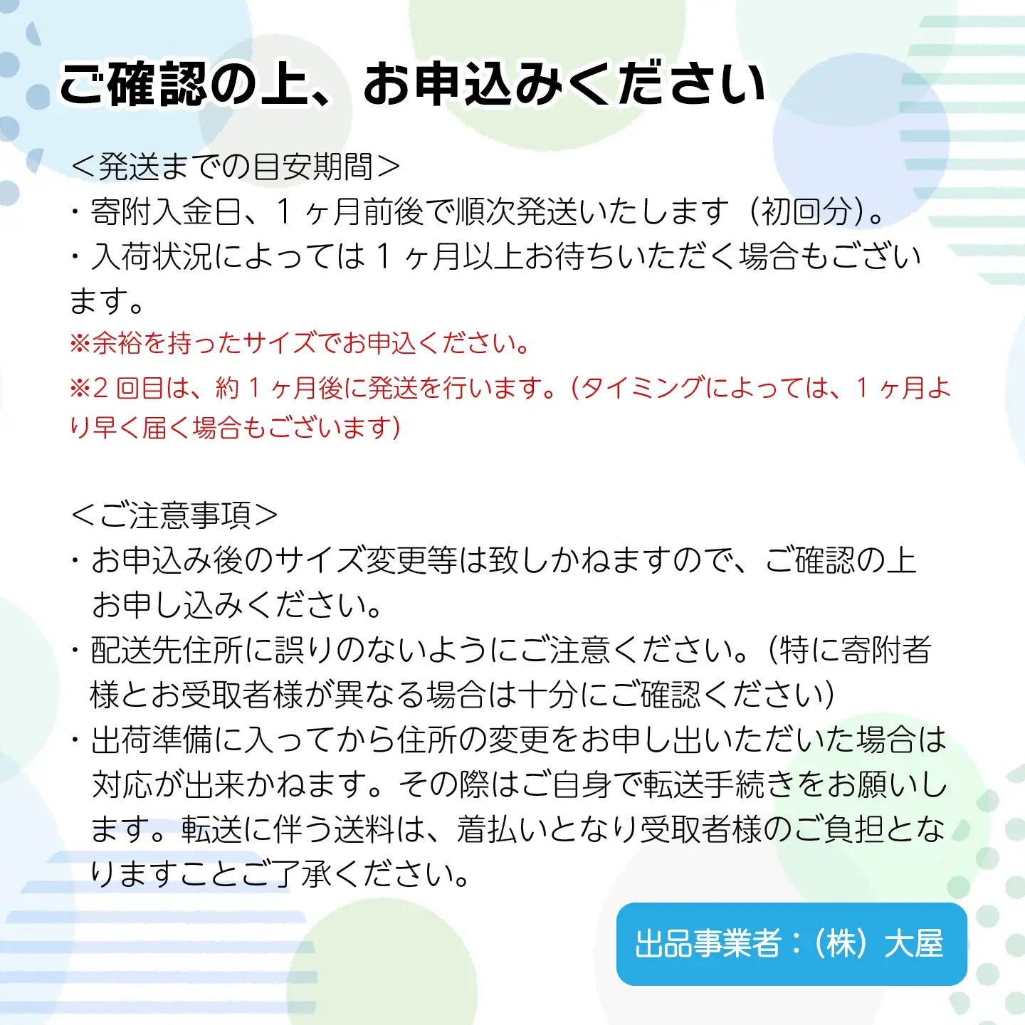 ［全2回定期便］ メリーズ ずっと肌さらエアスルー 【パンツタイプ】　Lサイズ（44枚入り）×3パック ｜オムツ  紙おむつ ベビー用品