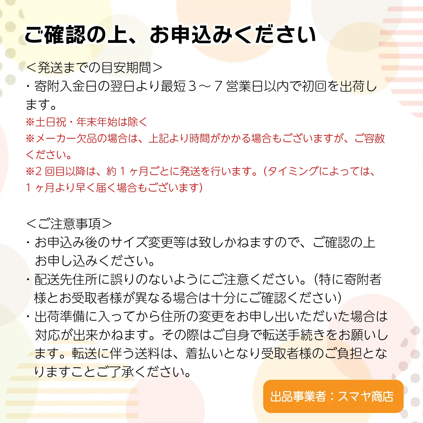 ［全3回定期便］メリーズ ずっと肌さらエアスルー  【パンツタイプ】　ビッグサイズ（38枚入り）×3パック ｜オムツ  紙おむつ ベビー用品