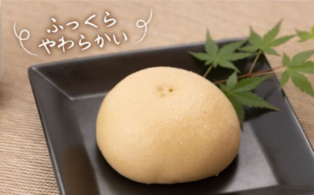 肉まん＆黒糖あんまん 詰め合わせ 16個入り / 肉まん あんまん [IAM008]
