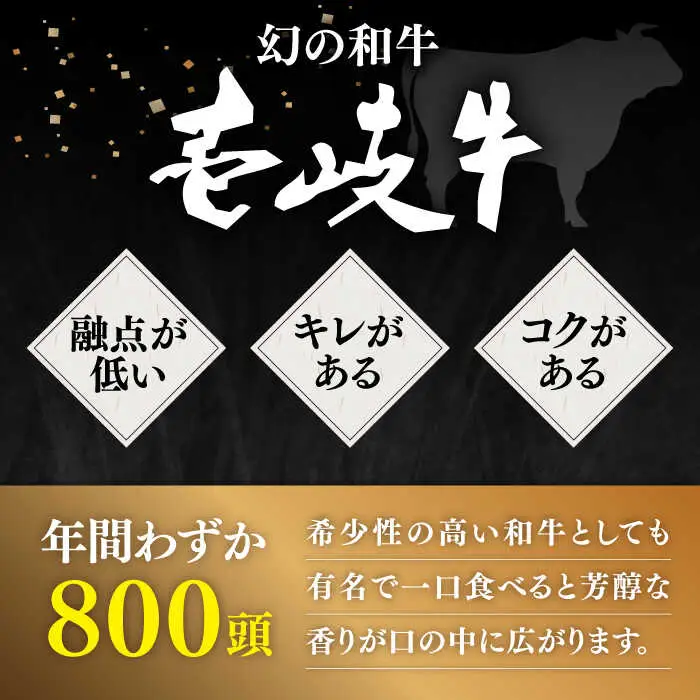 【全6回定期便】【30日間バター熟成】 壱岐牛 A5ランク赤身希少部位  ステーキ 200g×4枚 部位おまかせ（雌）《 壱岐市 》【 KRAZY MEAT 】 [JER016]