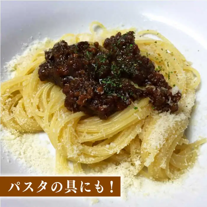 【全6回定期便】壱岐牛の肉味噌3本セット [JBW015] 78000 78000円