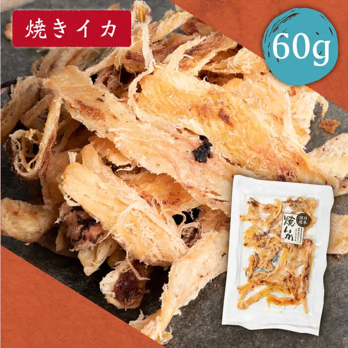 【全3回定期便】壱岐七蔵飲みくらべセット 【下久商店株式会社】[JBZ010] 