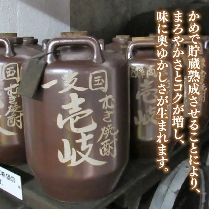 【全3回定期便】樽貯蔵22度とかめ貯蔵27度のセット [JDB180] 42000 42000円