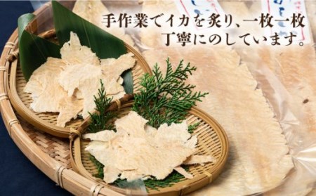 【全6回定期便】のしいかセット[JEH012] イカ いか スルメ スルメイカ おつまみ 晩酌 セット 102000 102000円 九州