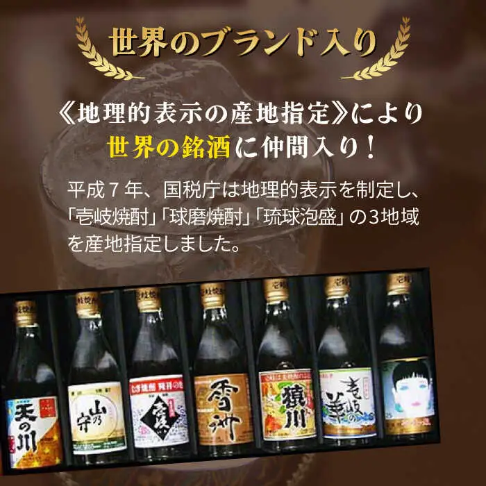 【全3回定期便】壱岐の島 伝匠 とちんぐのセット [JDB252] 39000 39000円