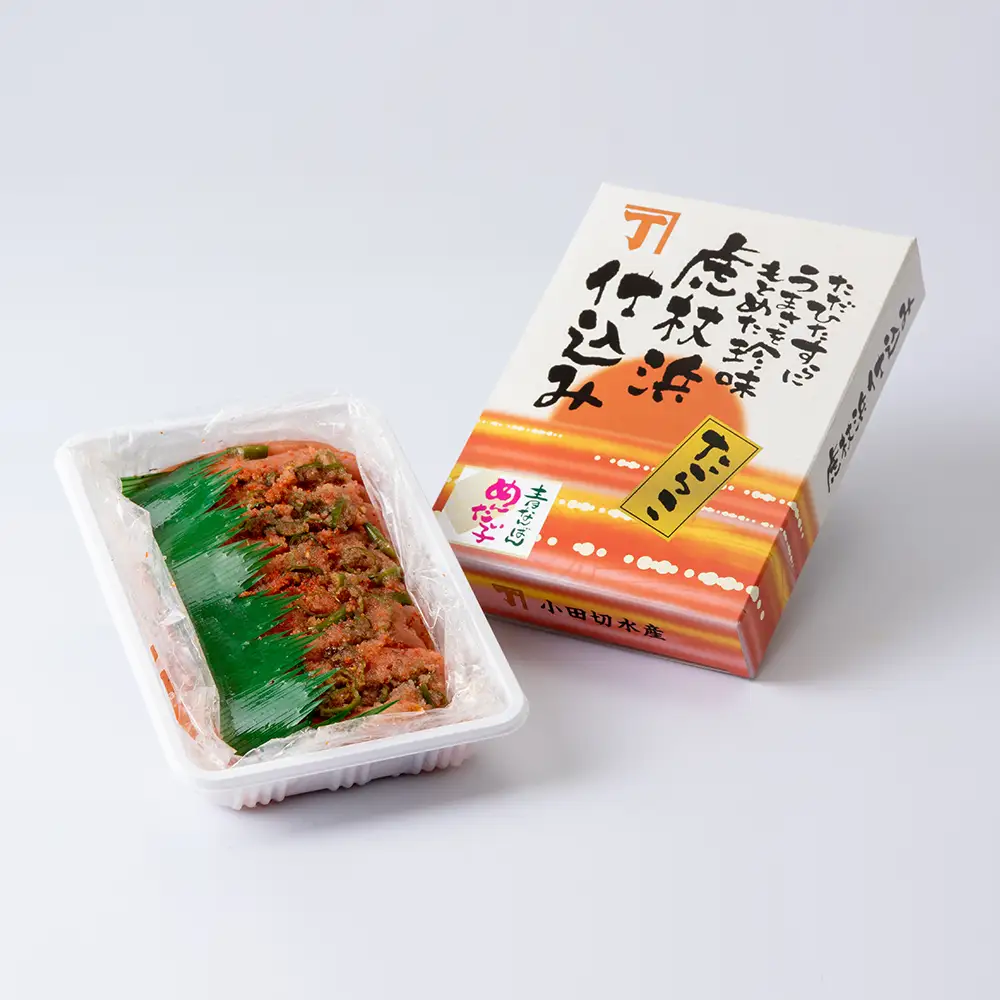 【化粧箱入】青なんばん明太子 300ｇ×２セット BQ002