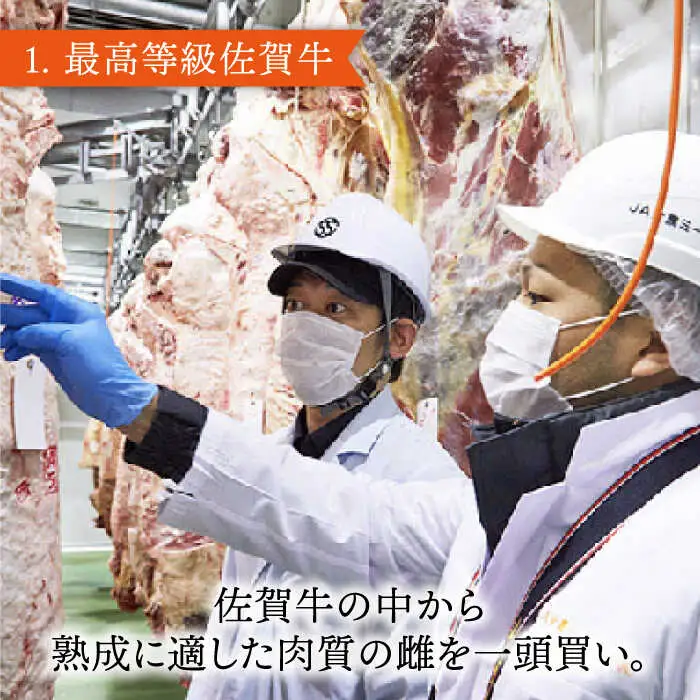 ＜ご褒美焼肉に！＞佐賀牛ヒレ肉 焼肉用 1kg(500g×2) 吉野ヶ里町/ミートフーズ華松 ブランド 高級 和牛 BBQ やわらか 冷凍 料理  精肉 牛肉 希少 赤身[FAY076]