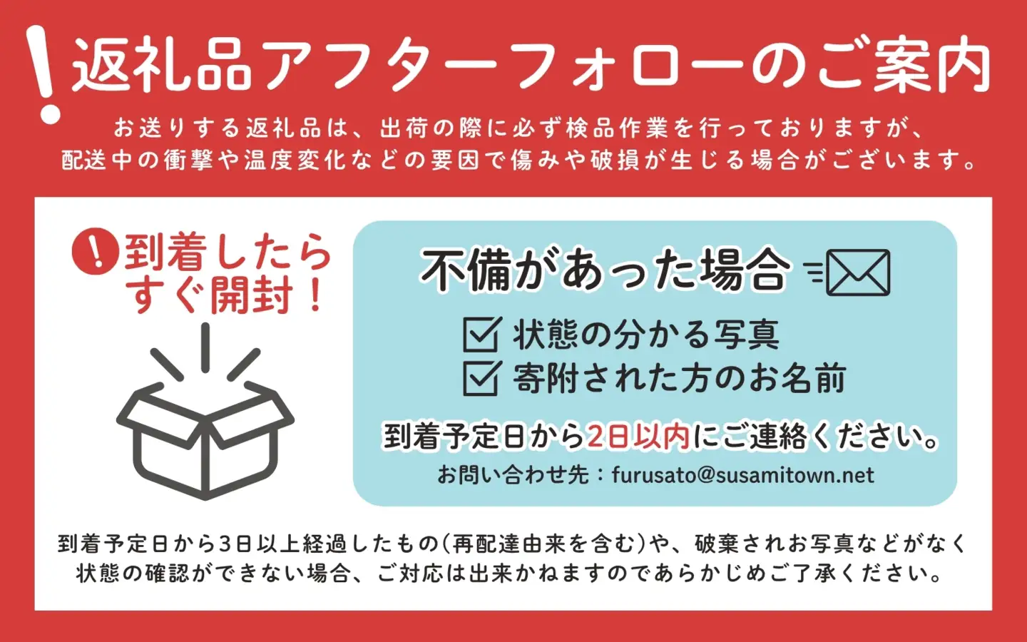 みかん 7.5kg ※サイズ混合 ※2026年9月以降発送 極早生みかん【nuk136E】