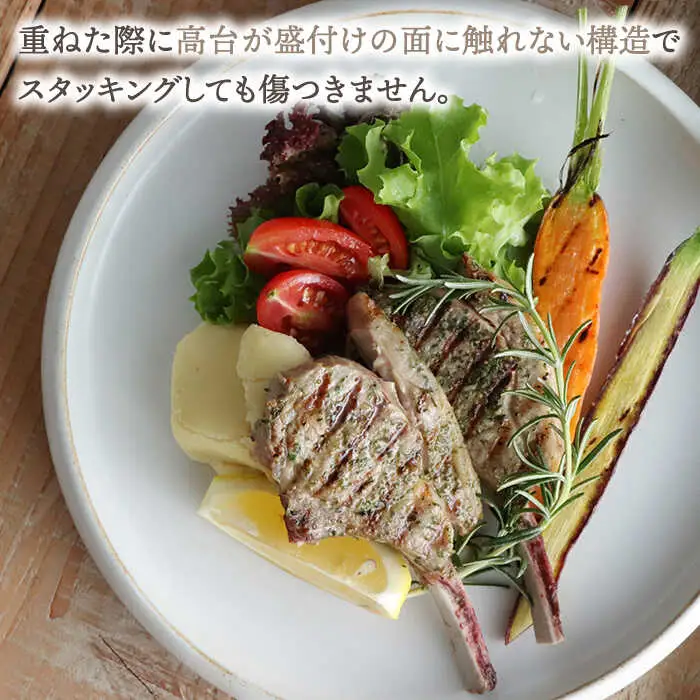 【波佐見焼】en-poire 6点セット ホワイト （プレート・ボウル・箸置き） 食器 皿 【和山】 [WB144] 波佐見焼