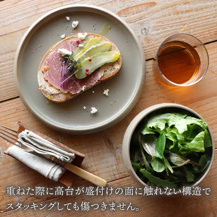 【波佐見焼】en-poire 6点セット ベージュ（プレート・ボウル・箸置き） 食器 皿 【和山】 [WB146] 波佐見焼