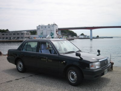 【 三浦市内 を 貸切 で ご案内 】三崎観光タクシー（ 2時間コース ） M090-001-01 チケット 体験
