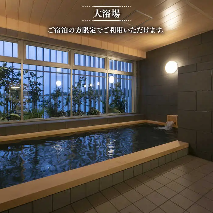 【平日限定プラン】 GLOCAL HOTEL ITOSHIMA ご宿泊券 （ペア） 糸島市 / セトル株式会社 ホテル 宿泊 グローカルホテル 糸島 [AYH001]