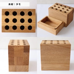 SA1318　《3種の木材から選べる》収納付き木製ペン立て　12穴タイプ （タモ）