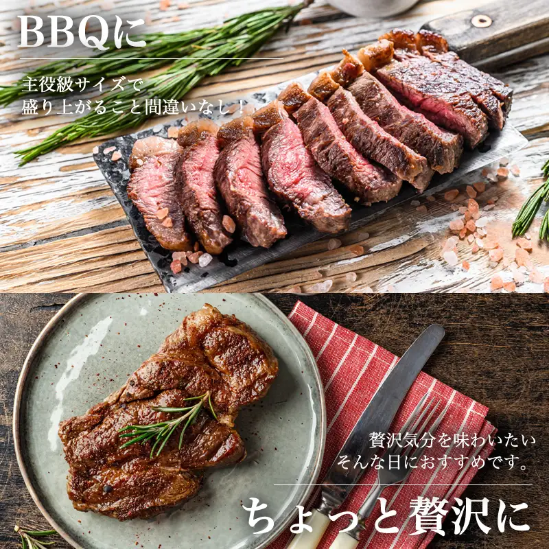 「全3回定期便」佐賀牛ロースステーキ 200g×2枚(合計400ｇ)を3回お届け！ ステーキ