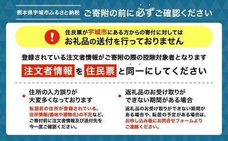 オレンジジュース 【ななつ星in九州 採用 オレンジジュース 】 あいかちゃん 180ml 8本セット