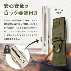 野良ばさみLT（ステンレス）【ケースセット：OLIVE】